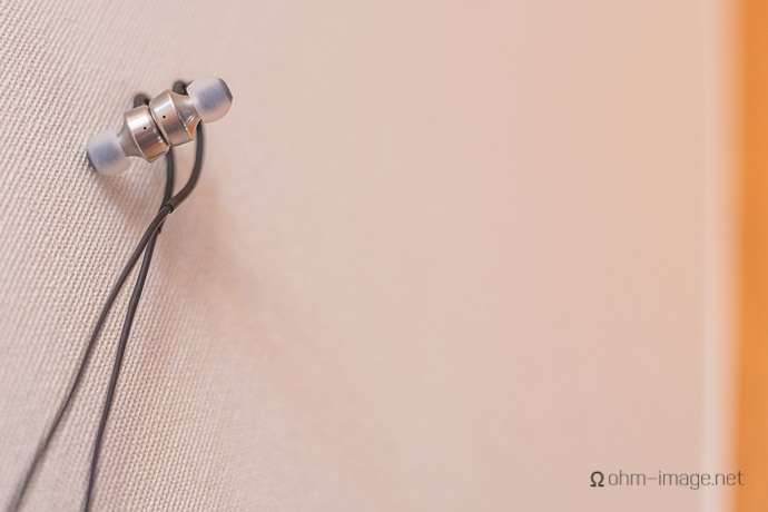 Celebration Giveaway 28: RHA - MA750 Wireless - Headfonia Reviews